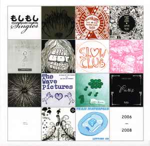 moshi-moshi-singles-club-:-2006---2008