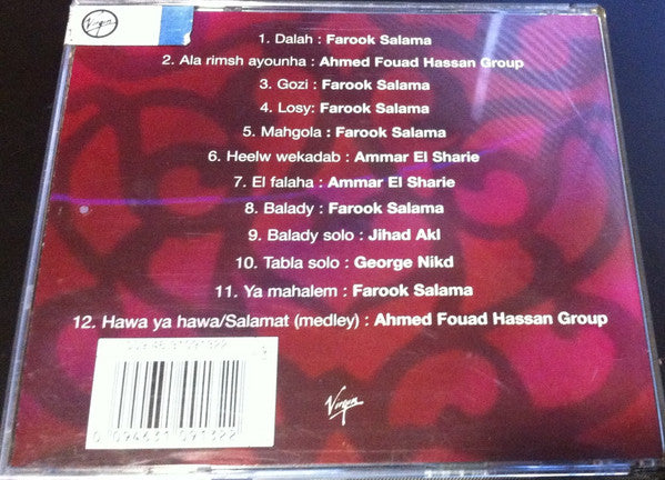 belly-dance-vol.-2