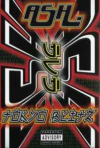 tokyo-blitz-(ash-live-at-the-akasaka-blitz,-tokyo-2001)