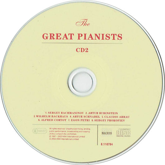 the-great-pianists