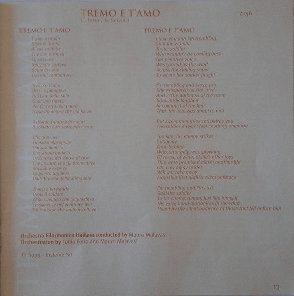 sogno