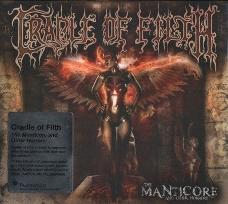 the-manticore-and-other-horrors