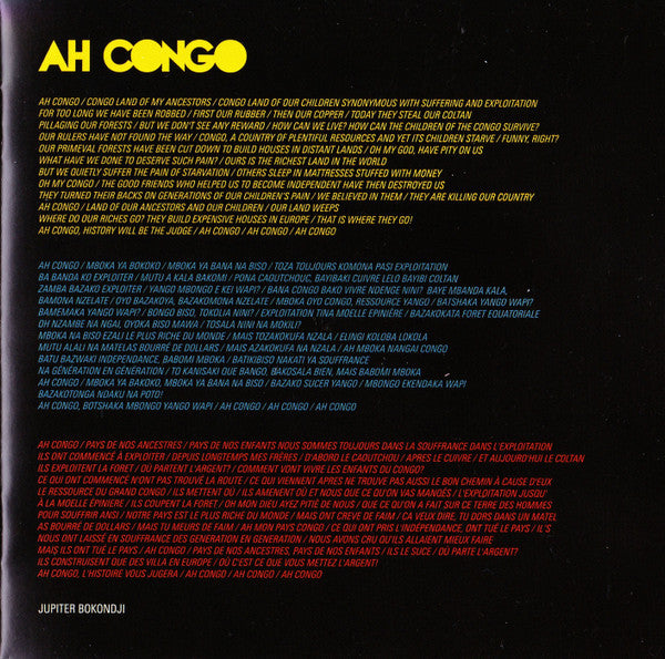 kinshasa-one-two