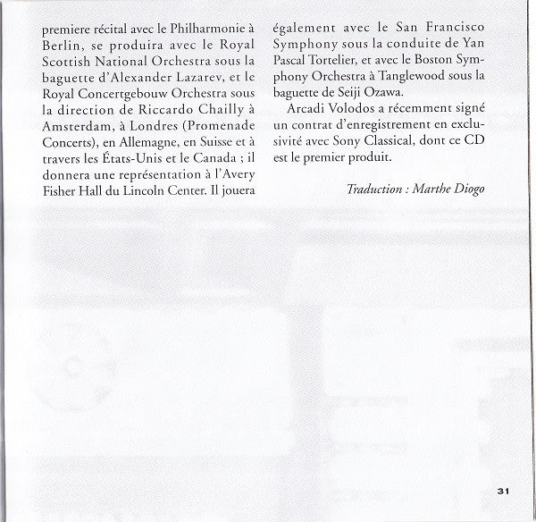 piano-transcriptions