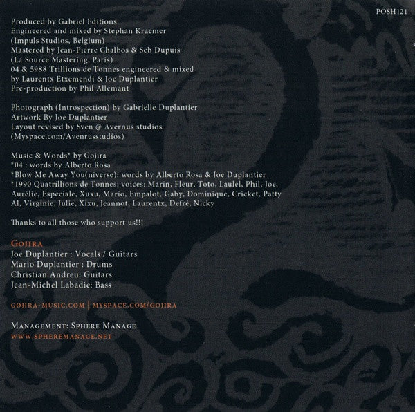 terra-incognita
