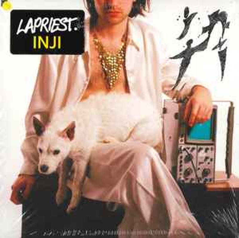 inji