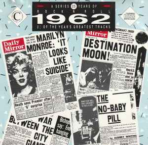 25-years-of-rock-n-roll-1962