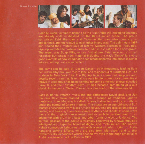 the-rough-guide-to-arabesque-(arabic-electronica:-traditional-roots-meet-modern-beats)