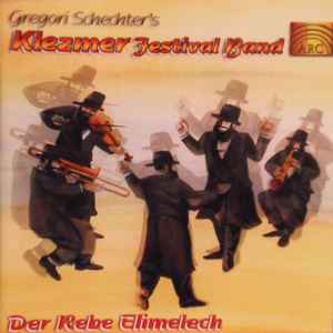 der-rebe-elimelech