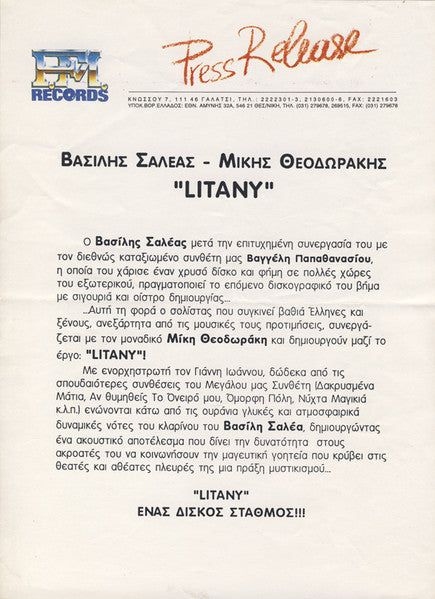 litany