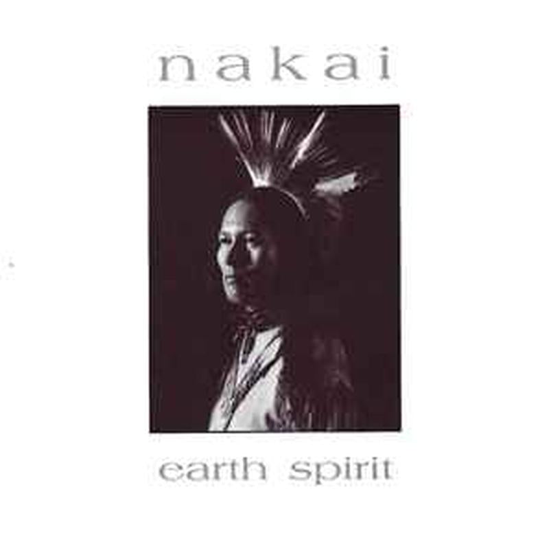 earth-spirit