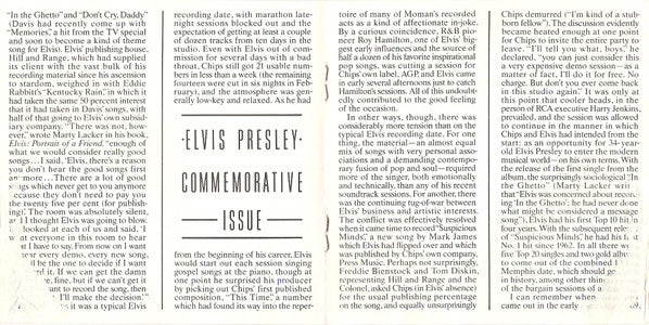 the-memphis-record