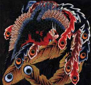 samsara