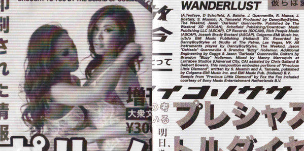 kiss-land