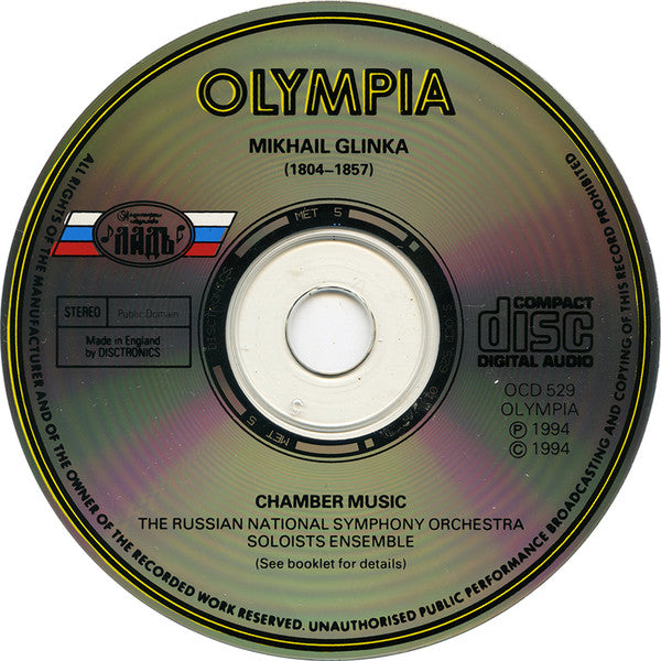 chamber-music