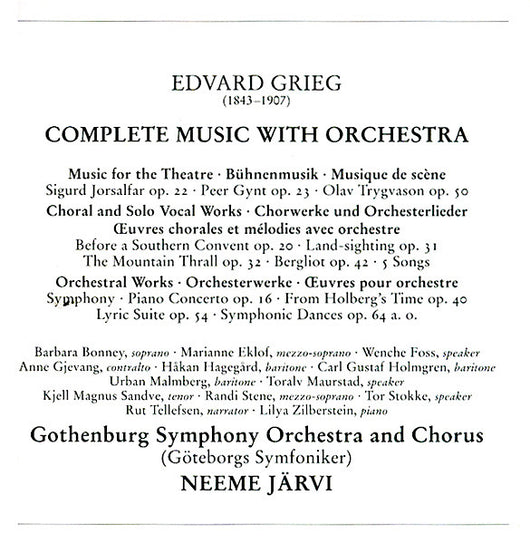 complete-music-with-orchestra