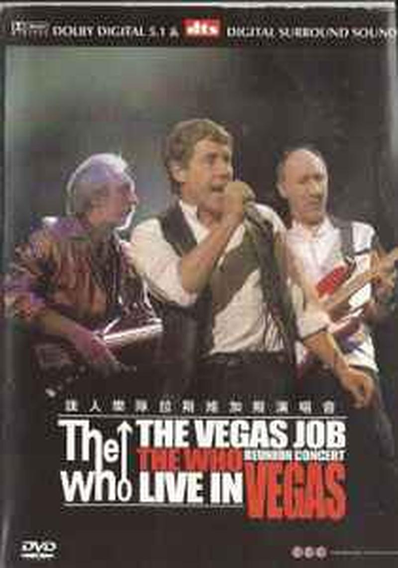the-vegas-job---the-who-reunion-concert-live-in-vegas