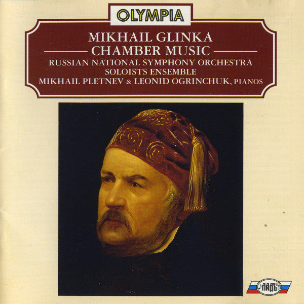 chamber-music