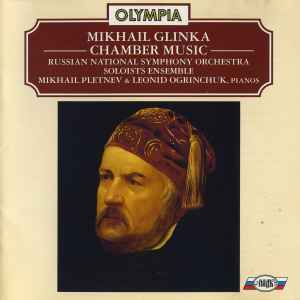 chamber-music