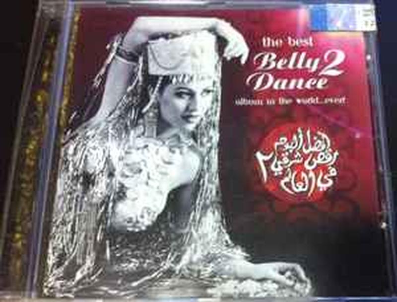 belly-dance-vol.-2