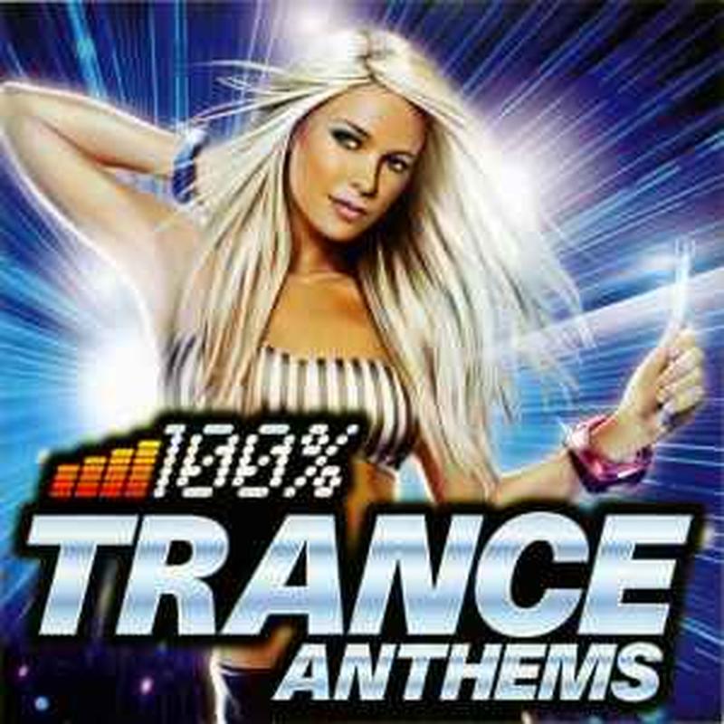 100%-trance-anthems