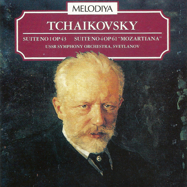 suite-no-1-op.-43,-suite-no-4-op.-61-"mozartiana"