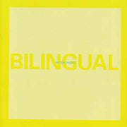 bilingual