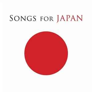 songs-for-japan