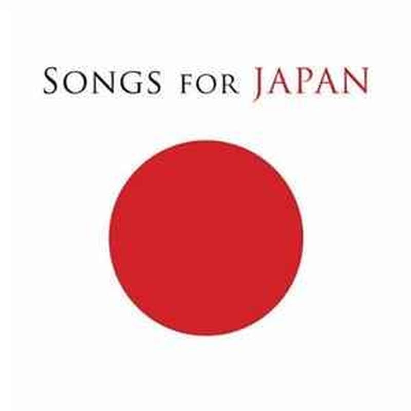 songs-for-japan