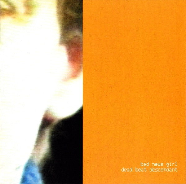 i-am-as-pure-as-oranj