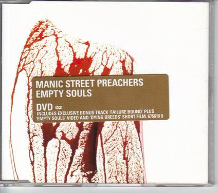 empty-souls