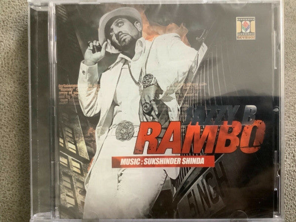 rambo