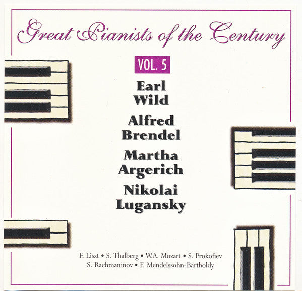 great-pianists-of-the-century