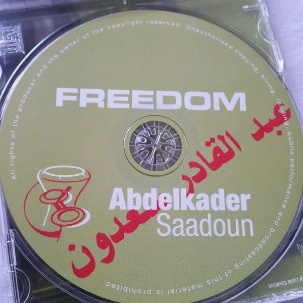 freedom