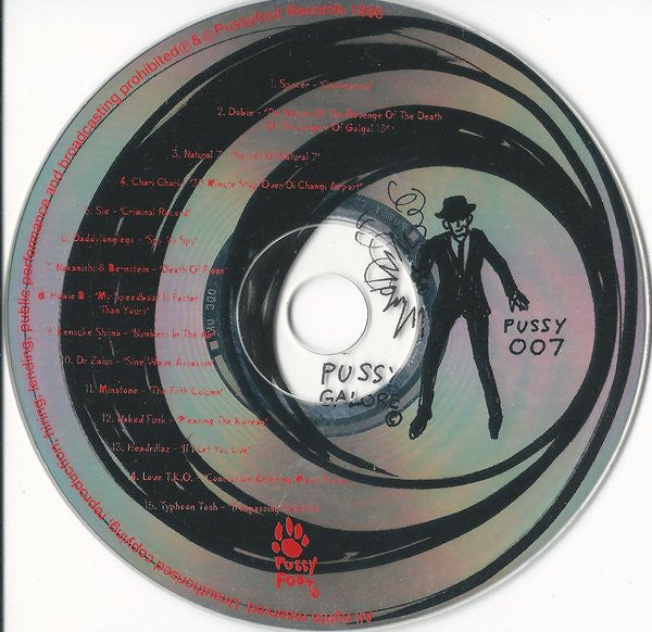 pussy-galore