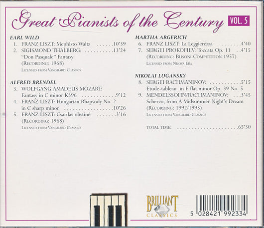 great-pianists-of-the-century