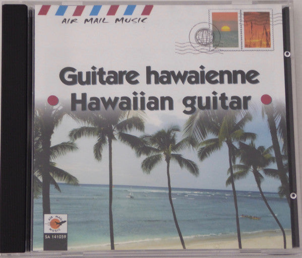 guitare-hawaienne-·-hawaiian-guitar