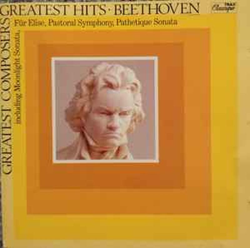 greatest-hits
