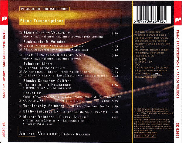 piano-transcriptions