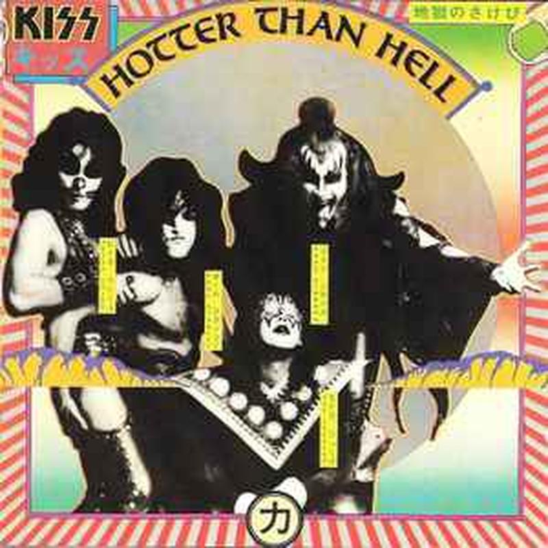 hotter-than-hell