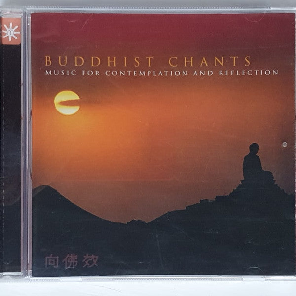 buddhist--chants---music-for-contemplation-and-reflection