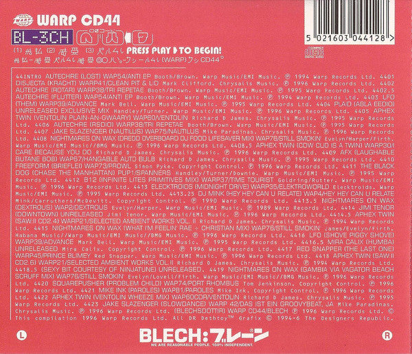 blech-ii:-blechsdöttir