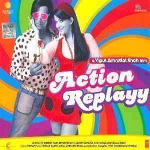 action-replayy