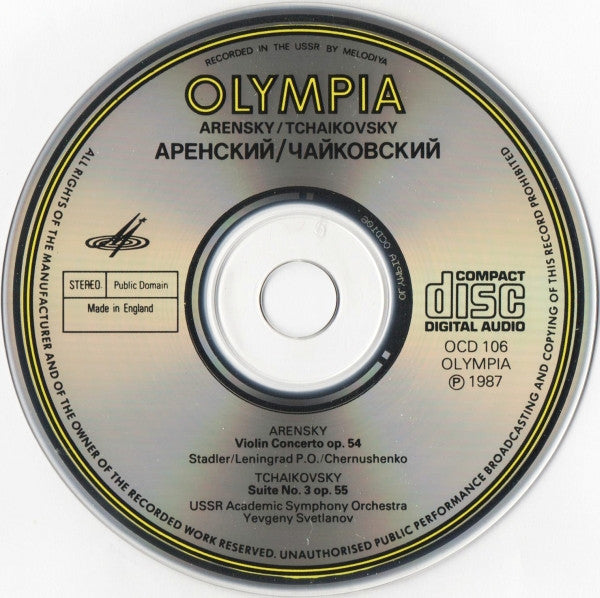 arensky-violin-concerto-op.-54-/-tchaikovsky-suite-no.-3-op.-55