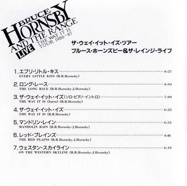 live:-the-way-it-is-tour-1986-87