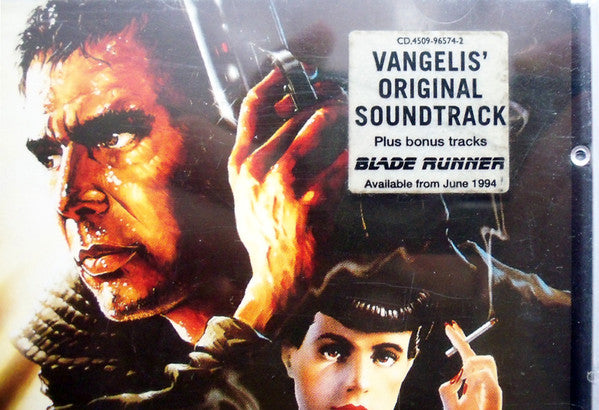 blade-runner