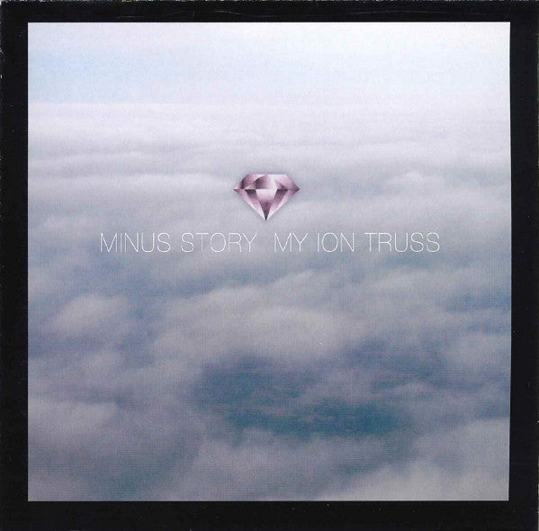 my-ion-truss