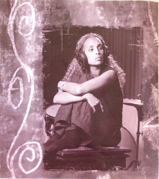 הפרויקט-של-עידן-רייכל