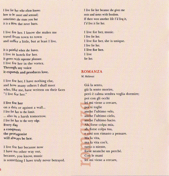 romanza