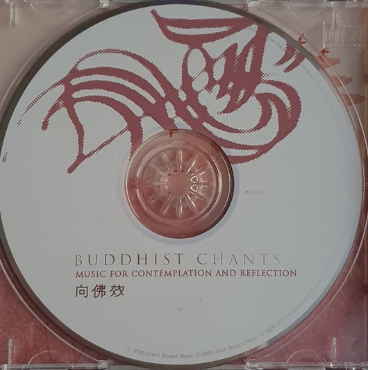 buddhist--chants---music-for-contemplation-and-reflection